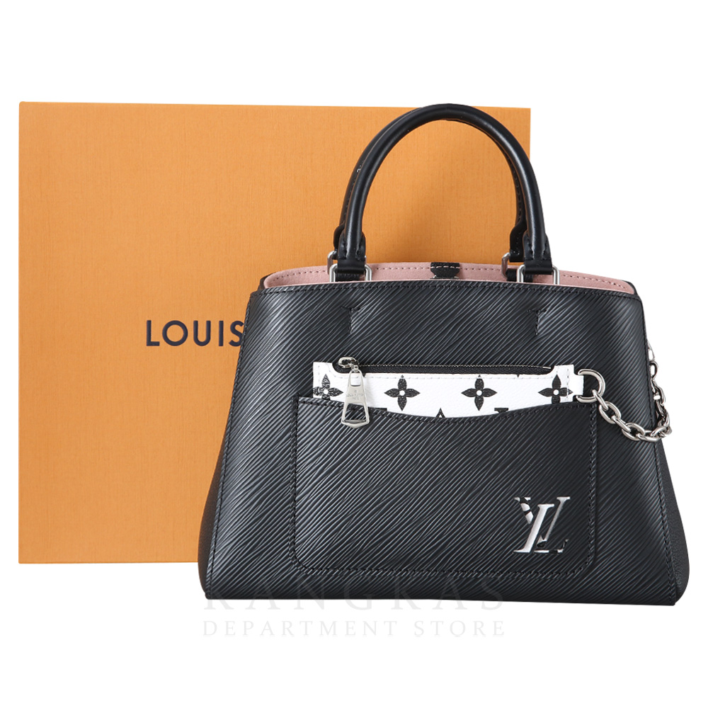 LOUIS VUITTON(USED)루이비통 에삐 마렐 토트 BB